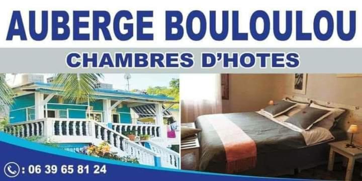 Auberge bouloulou Boueni Extérieur photo